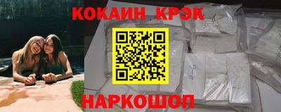 не бодяженный Партизанск