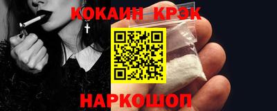 не бодяженный Партизанск