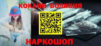 наркотики Нягань