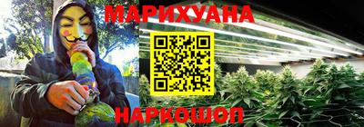 MESCALINE Первоуральск