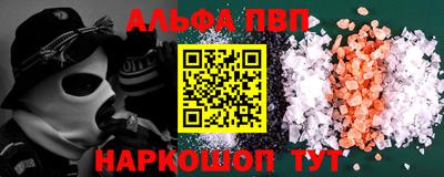 MESCALINE Первоуральск