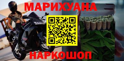 наркотики Нягань