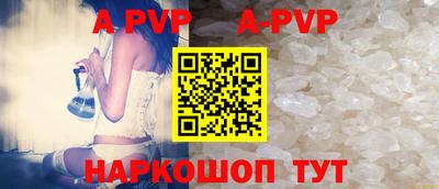 MESCALINE Первоуральск
