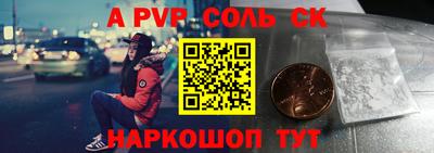 не бодяженный Партизанск