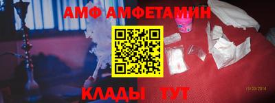 не бодяженный Партизанск