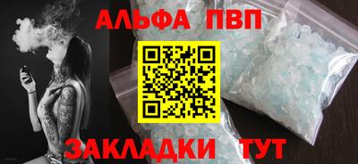 MESCALINE Первоуральск