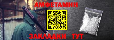 не бодяженный Партизанск