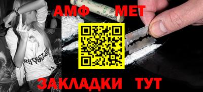 не бодяженный Партизанск