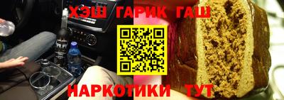 не бодяженный Партизанск