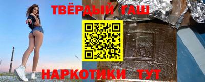MESCALINE Первоуральск