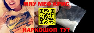 марихуана Обнинск
