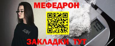 наркотики Нягань